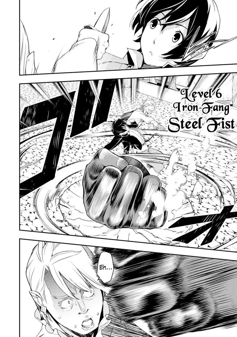 Rakudai Kenja No Gakuin Musou Chapter 21 Page 16
