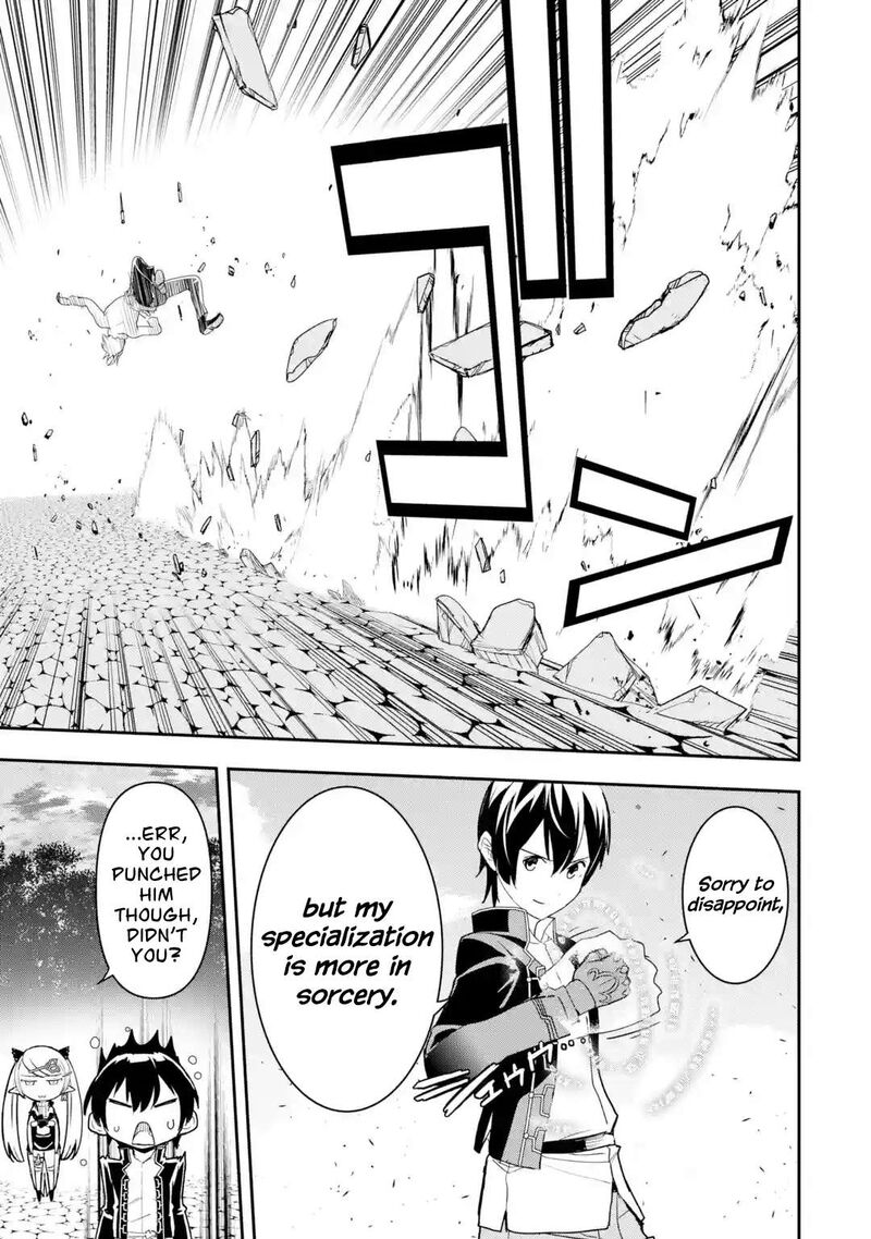 Rakudai Kenja No Gakuin Musou Chapter 21 Page 17