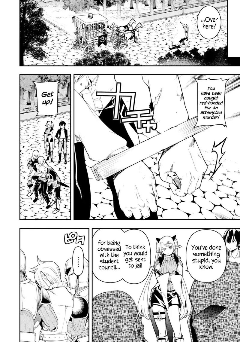 Rakudai Kenja No Gakuin Musou Chapter 21 Page 18