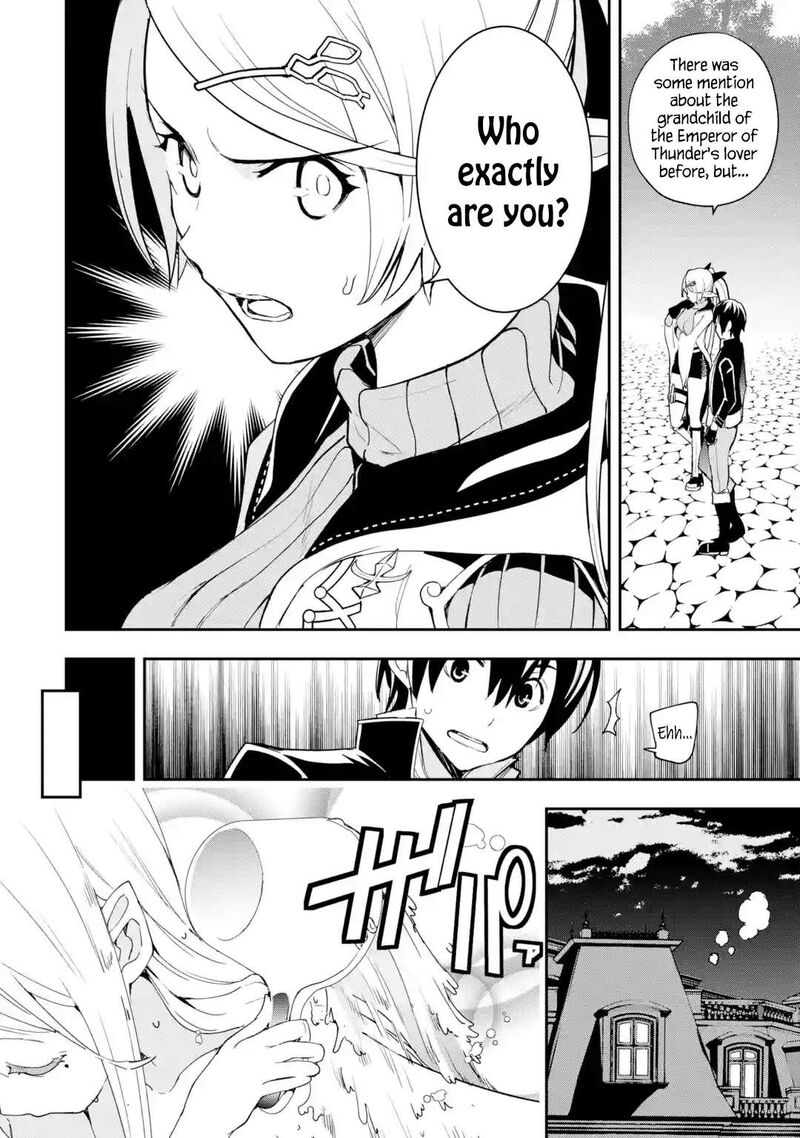 Rakudai Kenja No Gakuin Musou Chapter 21 Page 20