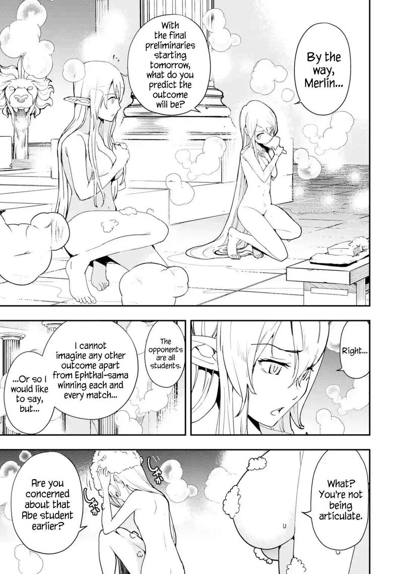 Rakudai Kenja No Gakuin Musou Chapter 21 Page 21