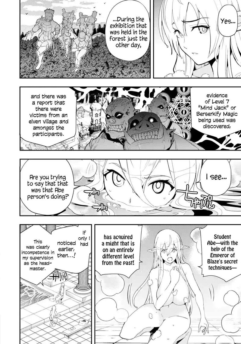 Rakudai Kenja No Gakuin Musou Chapter 21 Page 22