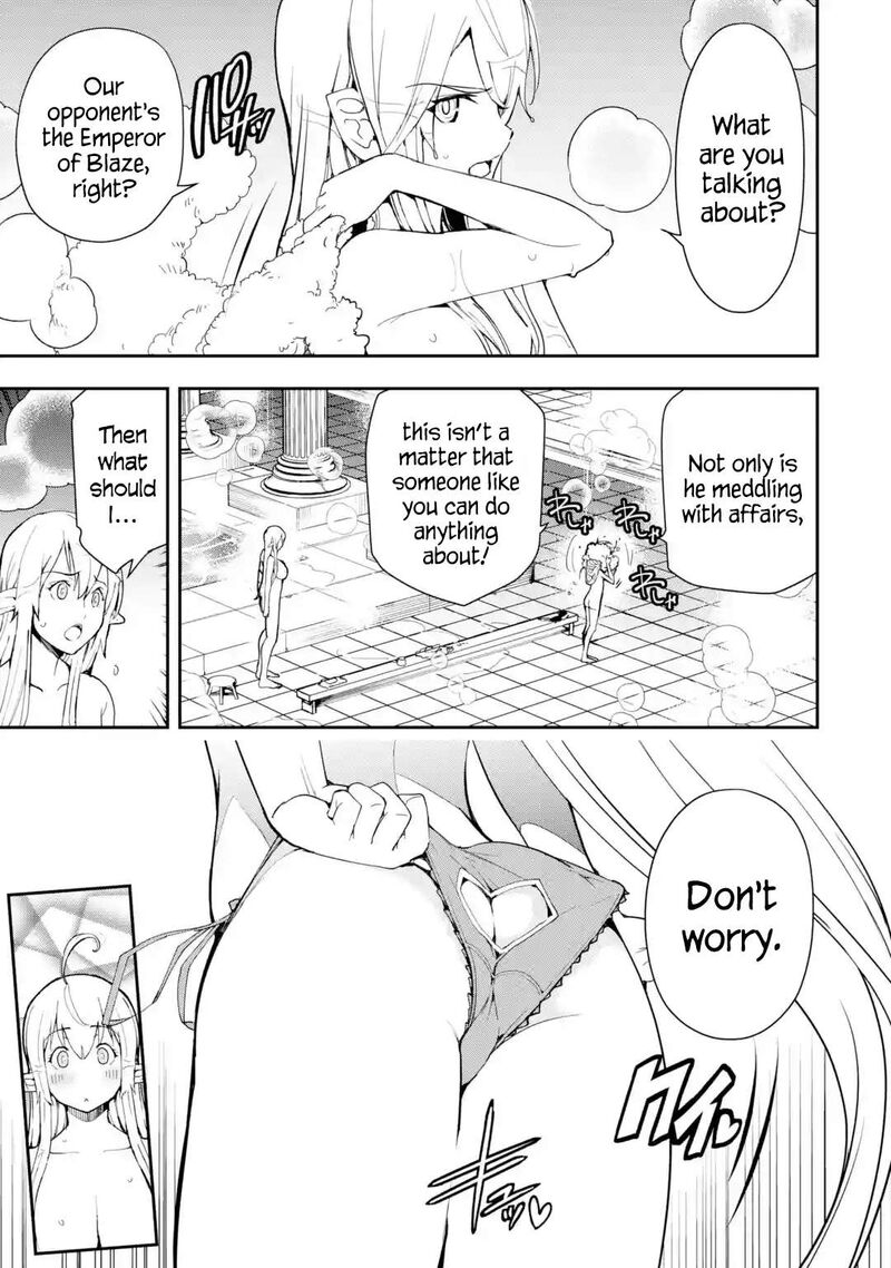 Rakudai Kenja No Gakuin Musou Chapter 21 Page 23
