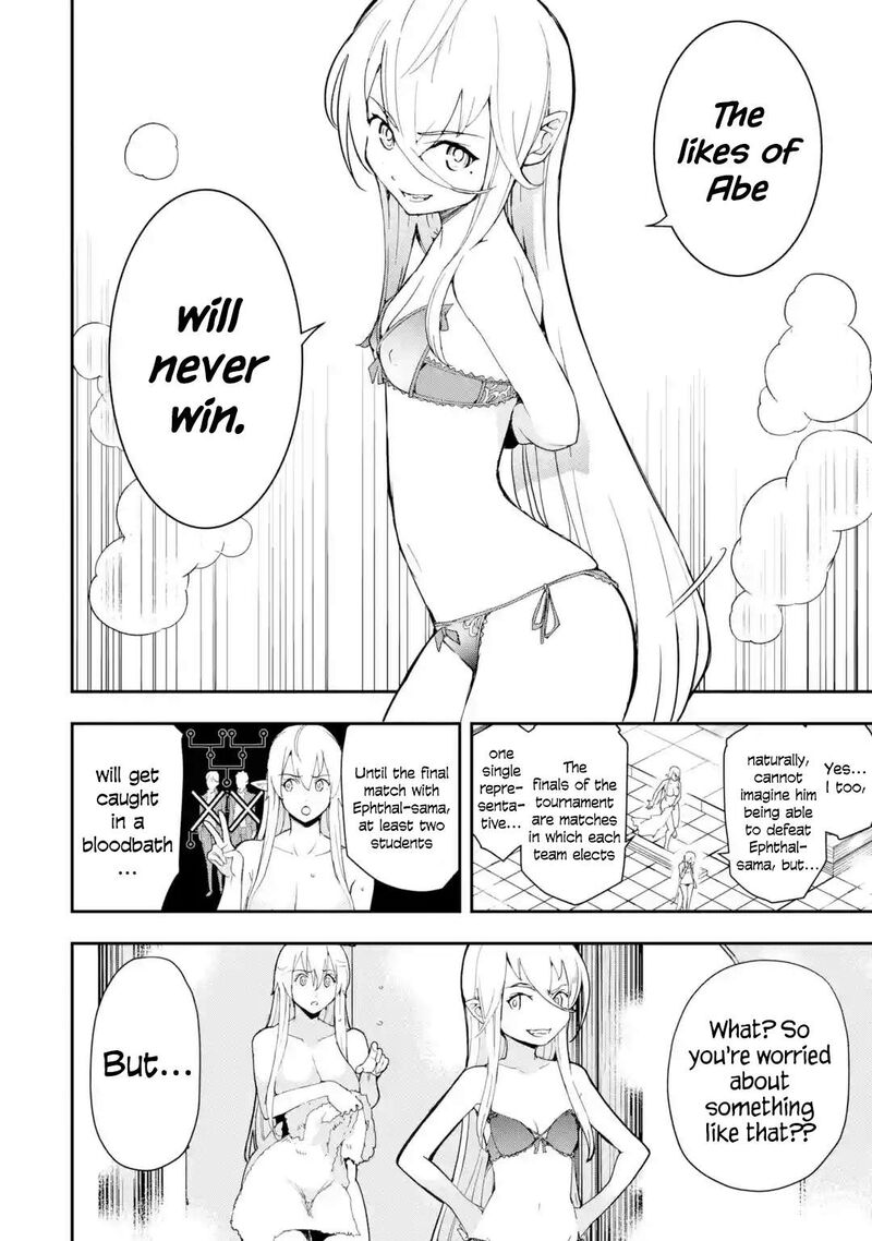 Rakudai Kenja No Gakuin Musou Chapter 21 Page 24