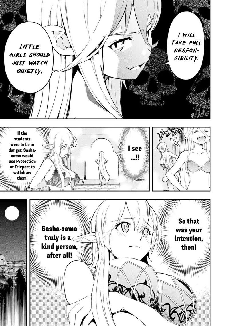 Rakudai Kenja No Gakuin Musou Chapter 21 Page 25
