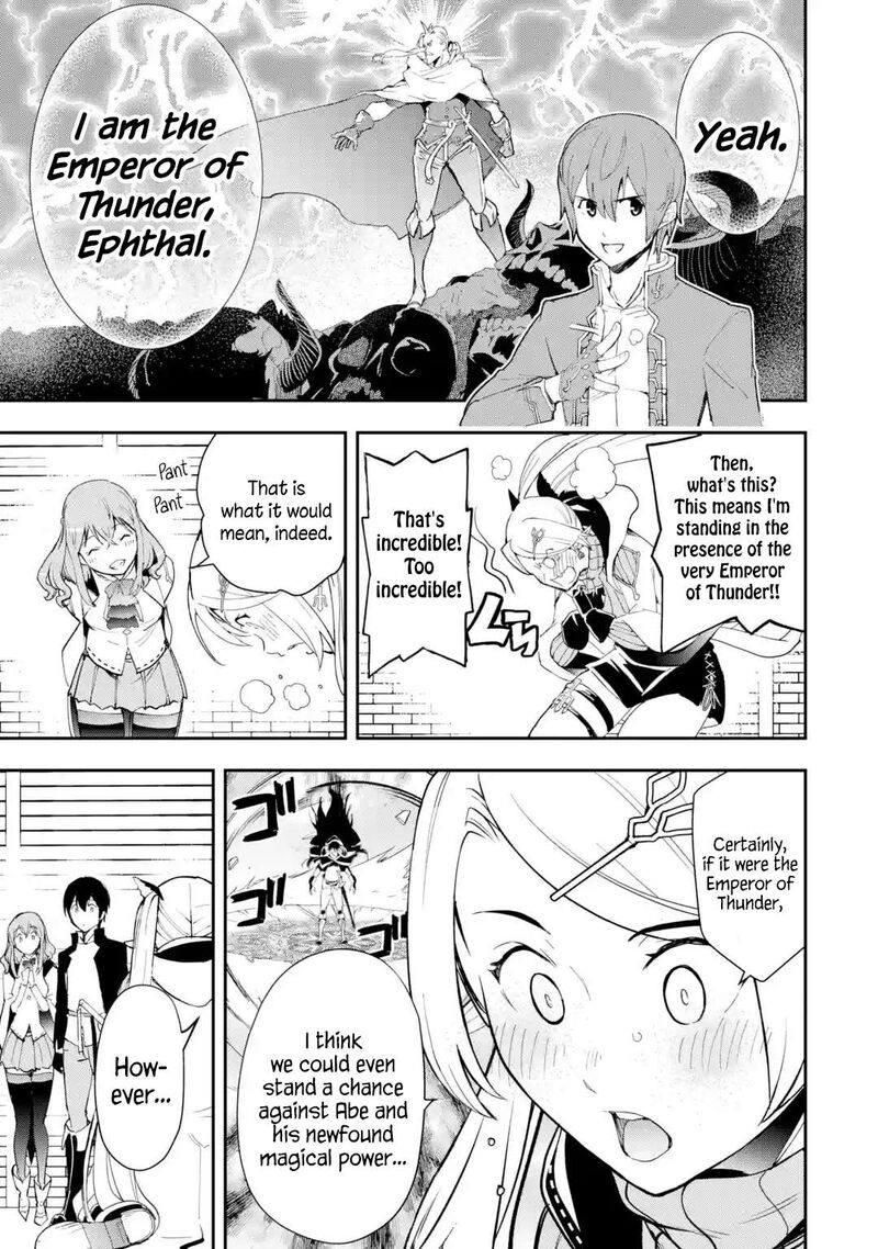 Rakudai Kenja No Gakuin Musou Chapter 21 Page 29