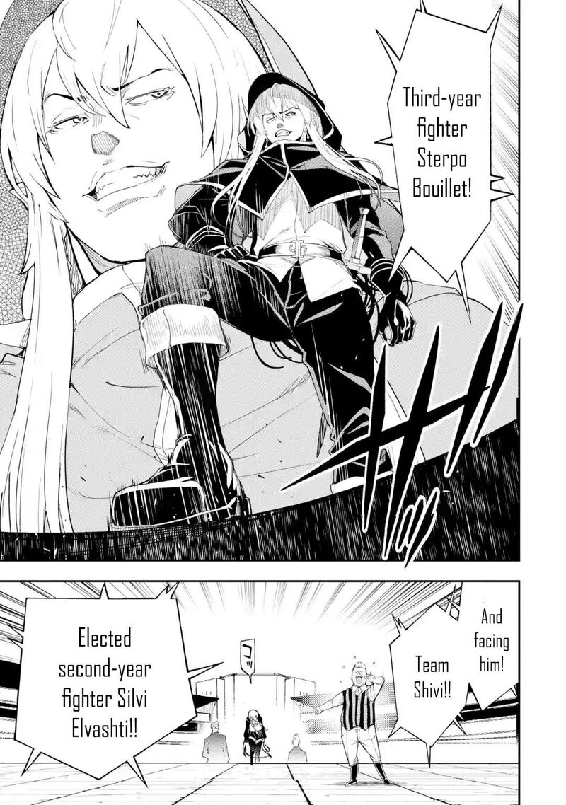Rakudai Kenja No Gakuin Musou Chapter 21 Page 31