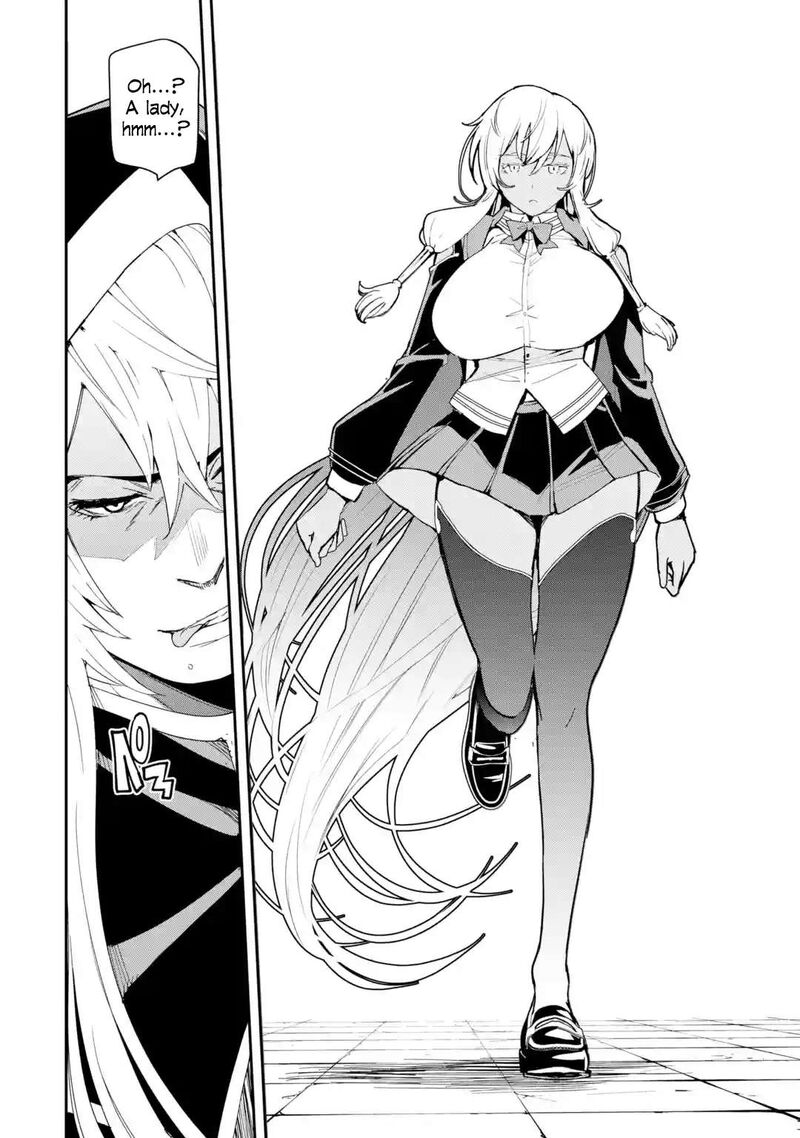 Rakudai Kenja No Gakuin Musou Chapter 21 Page 32