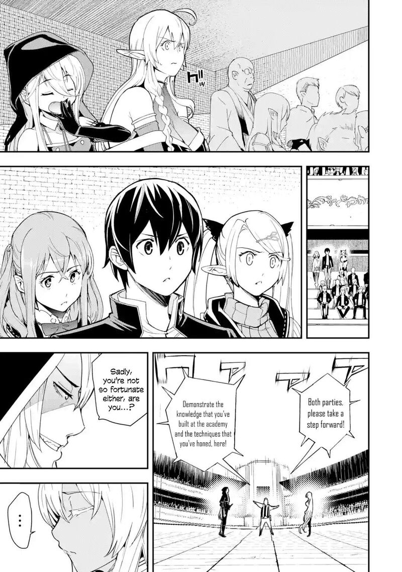 Rakudai Kenja No Gakuin Musou Chapter 21 Page 33