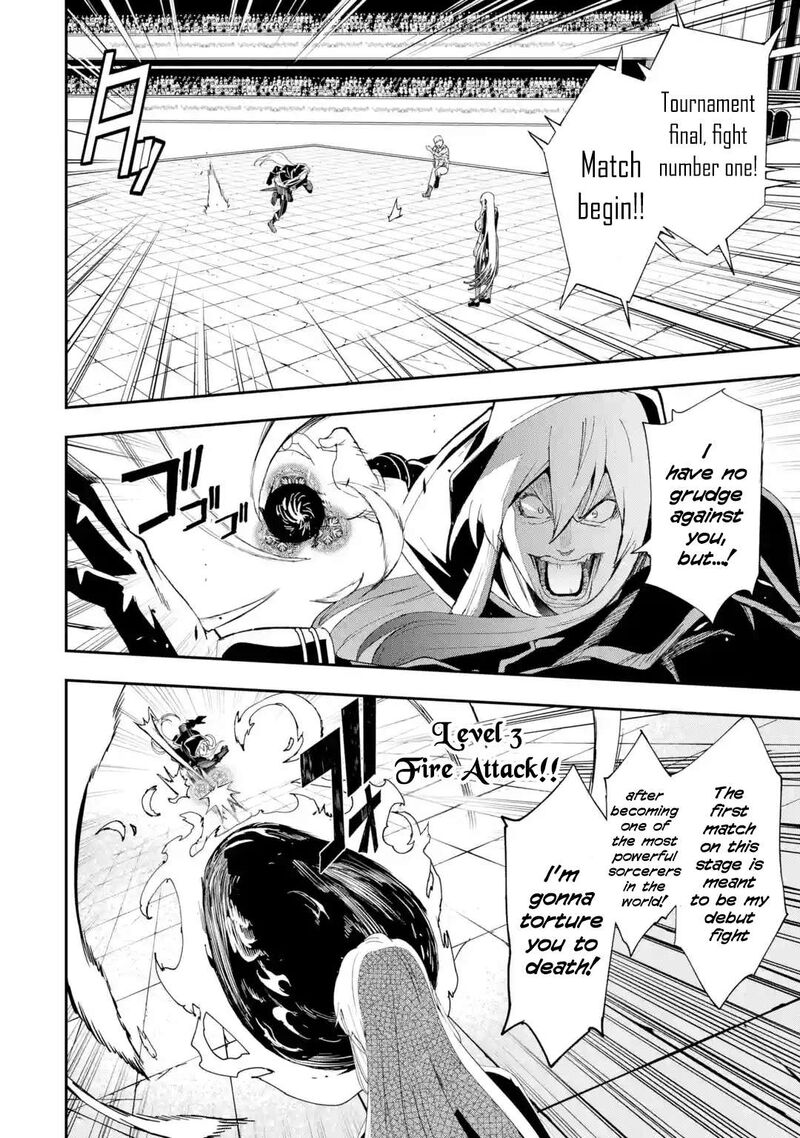 Rakudai Kenja No Gakuin Musou Chapter 21 Page 34