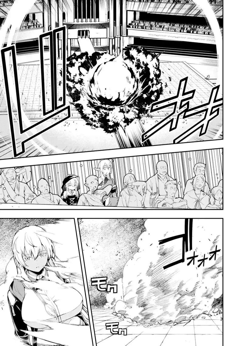 Rakudai Kenja No Gakuin Musou Chapter 21 Page 35