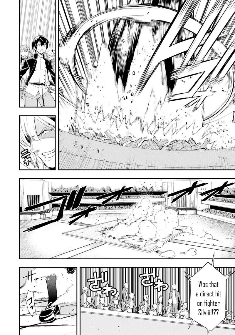 Rakudai Kenja No Gakuin Musou Chapter 21 Page 38