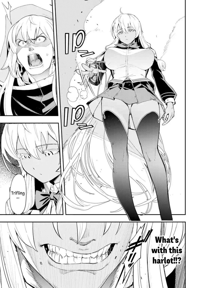 Rakudai Kenja No Gakuin Musou Chapter 21 Page 39