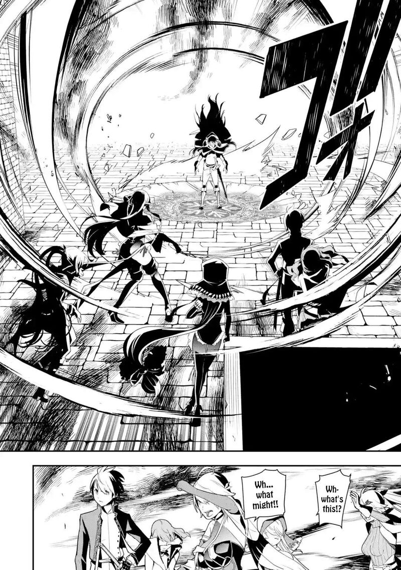 Rakudai Kenja No Gakuin Musou Chapter 21 Page 4