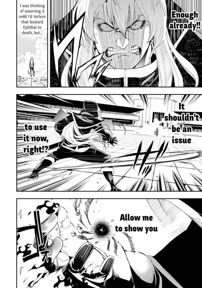 Rakudai Kenja No Gakuin Musou Chapter 21 Page 40