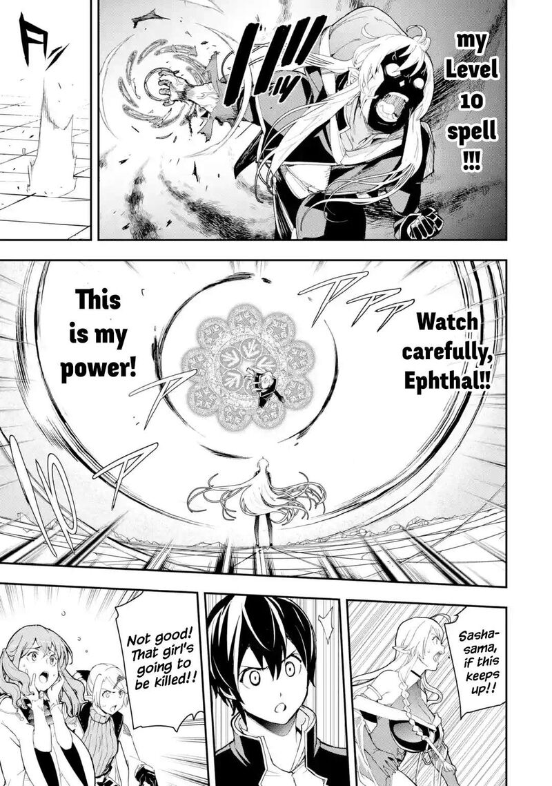 Rakudai Kenja No Gakuin Musou Chapter 21 Page 41