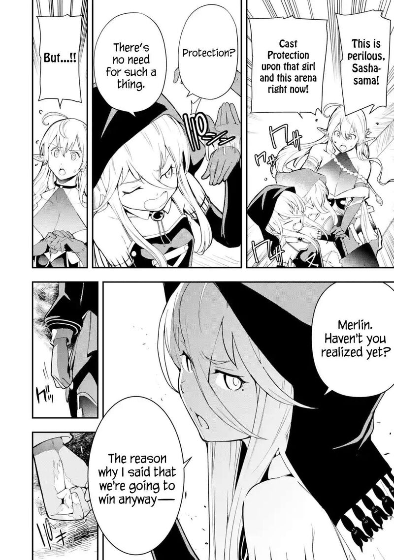 Rakudai Kenja No Gakuin Musou Chapter 21 Page 43
