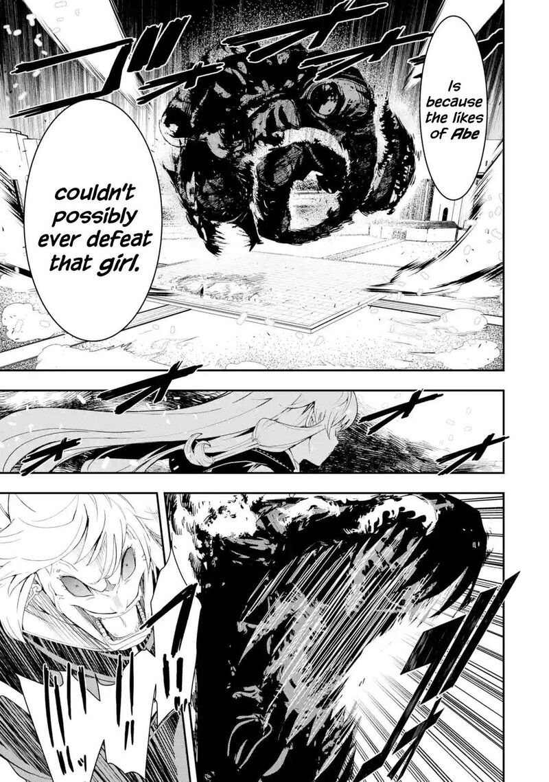 Rakudai Kenja No Gakuin Musou Chapter 21 Page 44