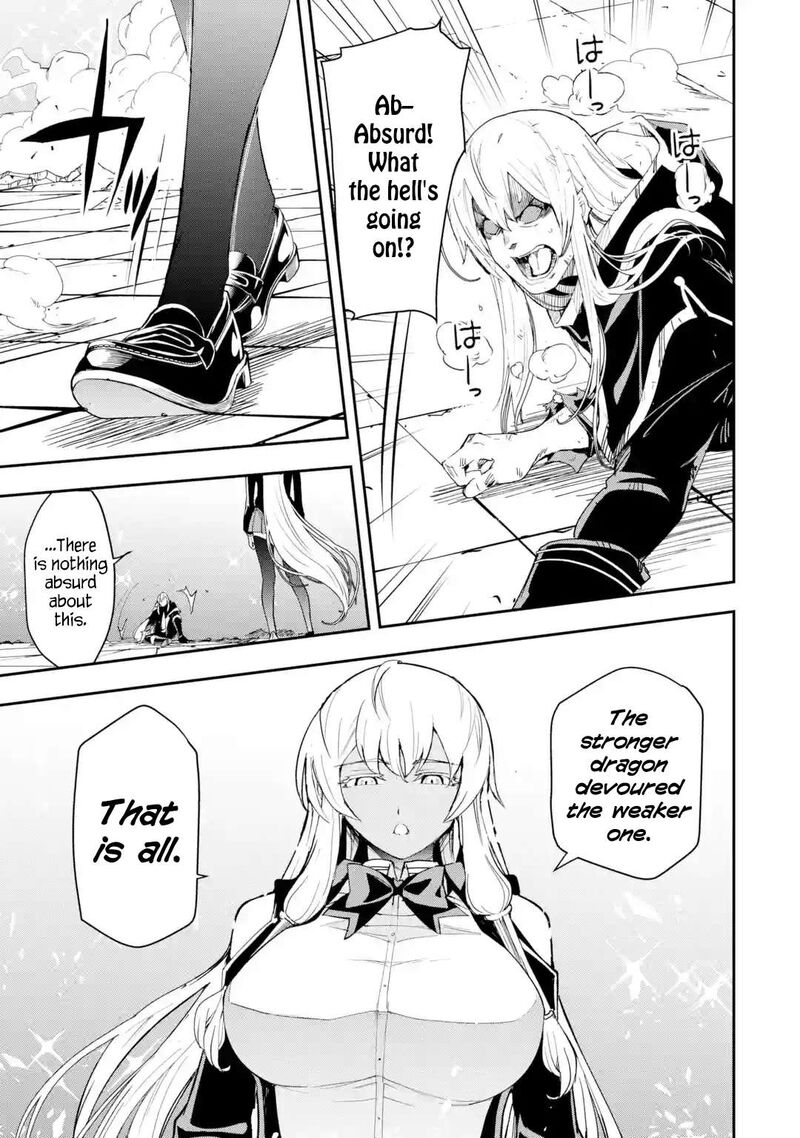 Rakudai Kenja No Gakuin Musou Chapter 21 Page 49