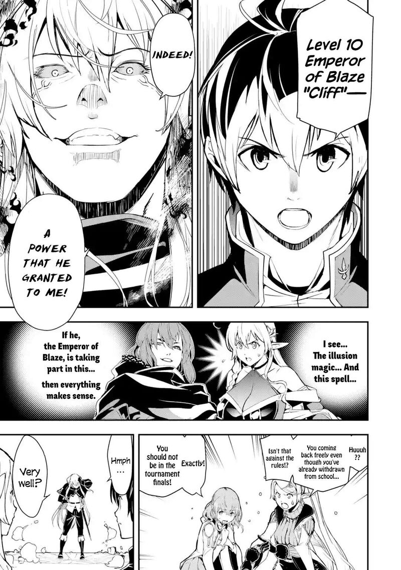Rakudai Kenja No Gakuin Musou Chapter 21 Page 5