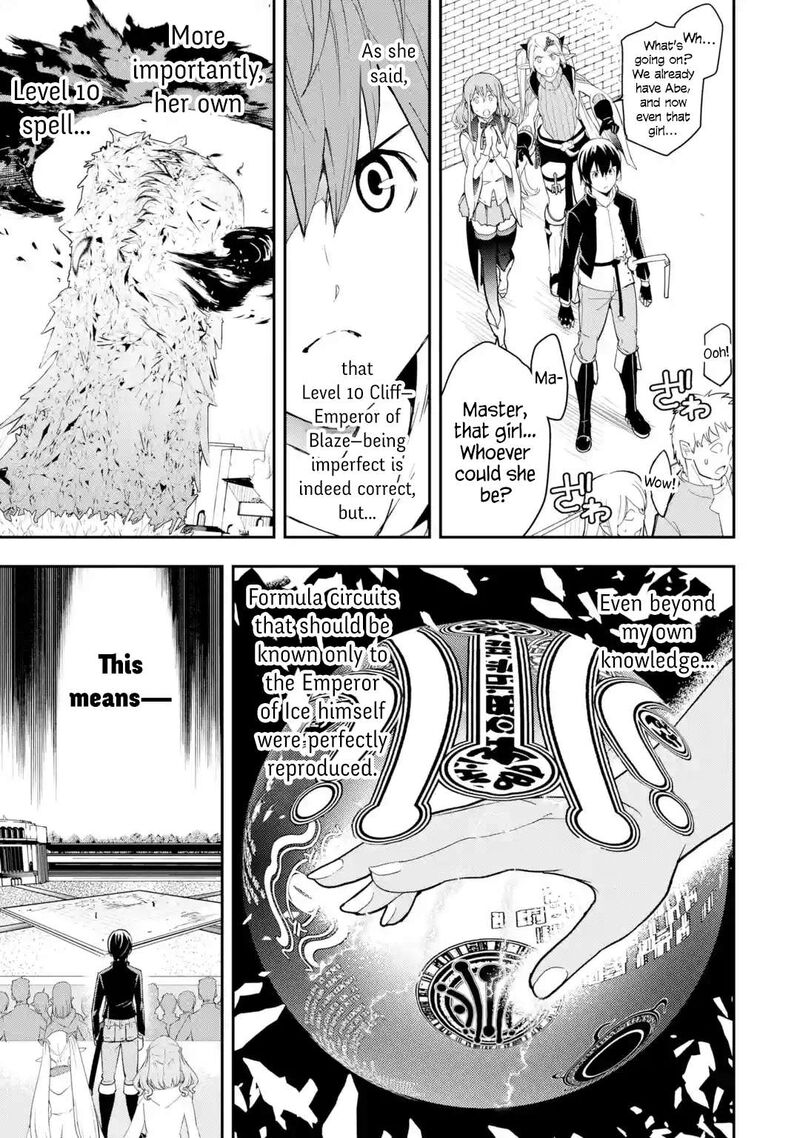 Rakudai Kenja No Gakuin Musou Chapter 21 Page 53