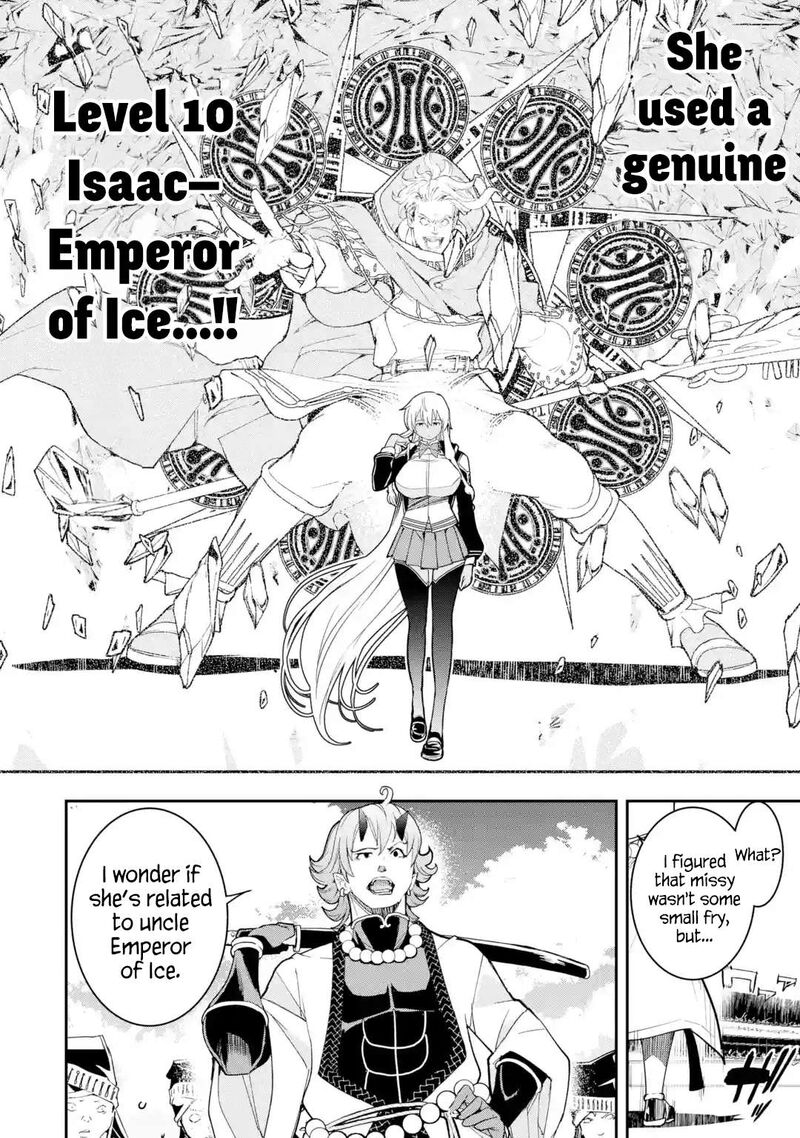 Rakudai Kenja No Gakuin Musou Chapter 21 Page 54