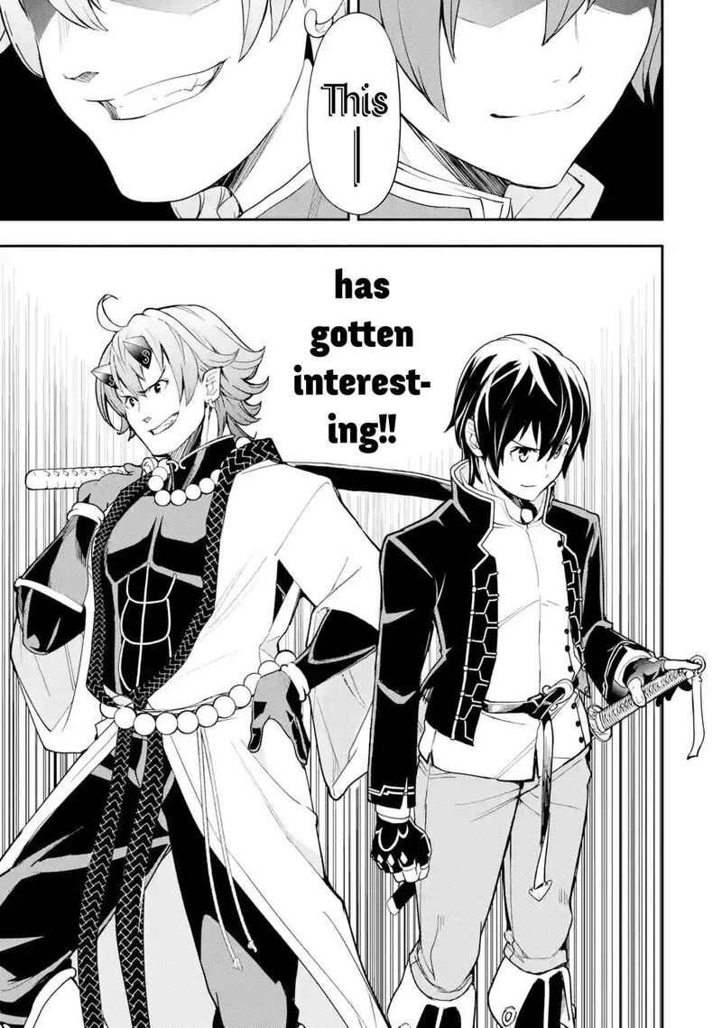 Rakudai Kenja No Gakuin Musou Chapter 21 Page 55