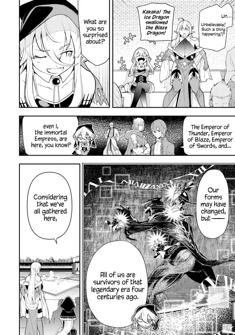 Rakudai Kenja No Gakuin Musou Chapter 21 Page 56