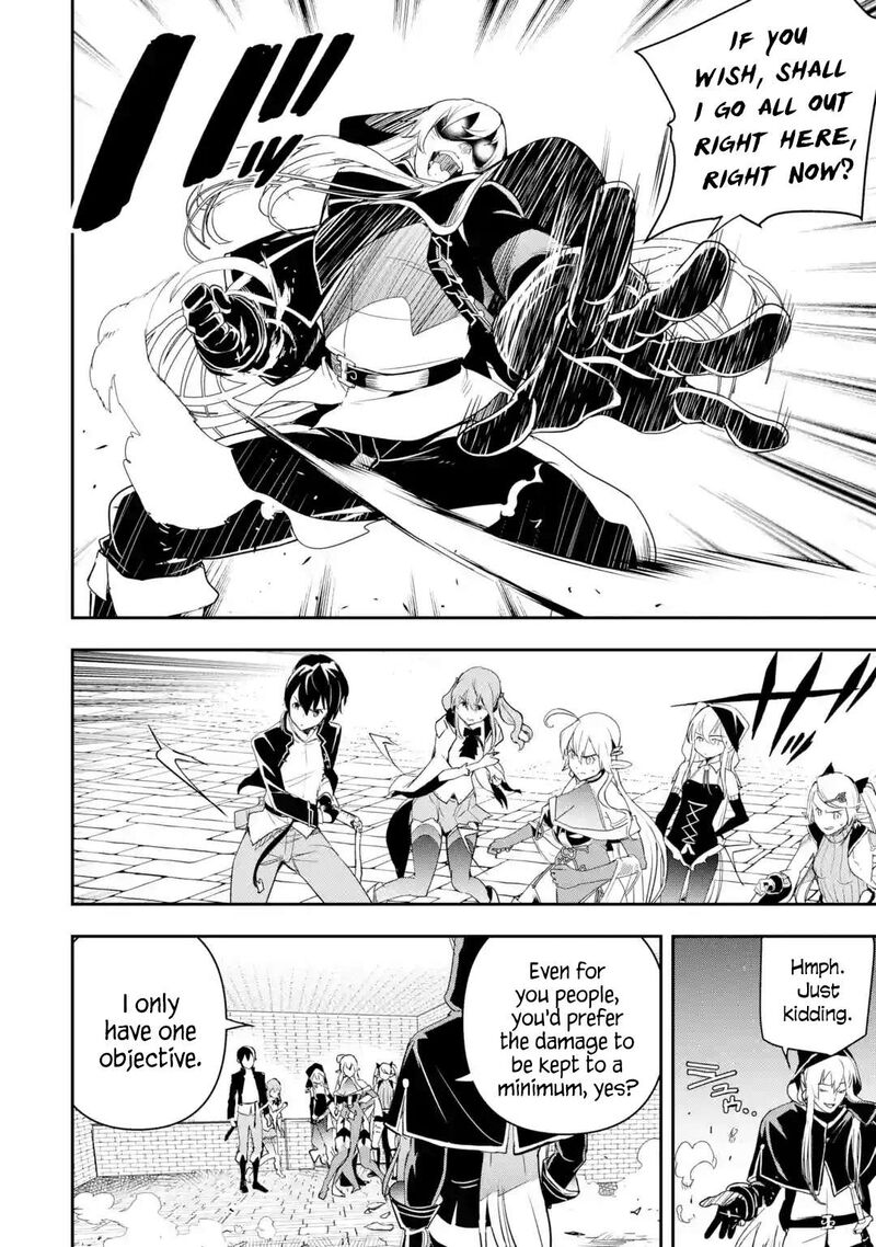 Rakudai Kenja No Gakuin Musou Chapter 21 Page 6