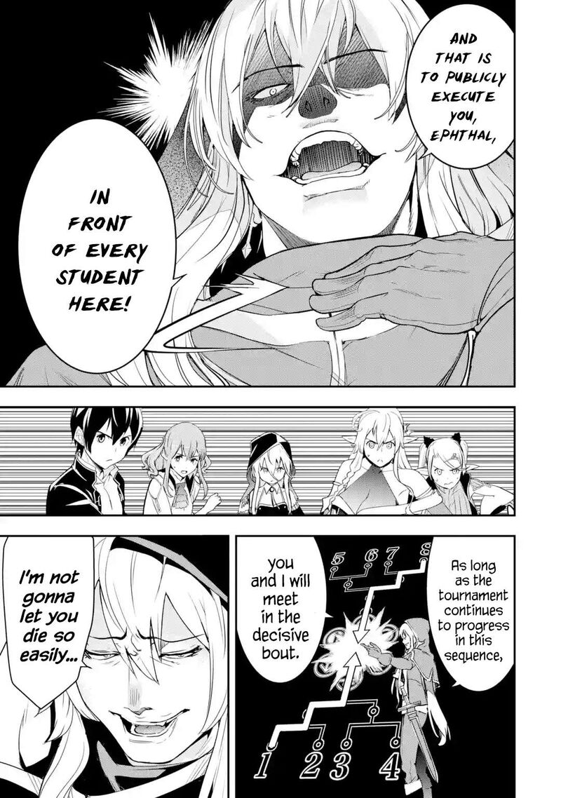 Rakudai Kenja No Gakuin Musou Chapter 21 Page 7