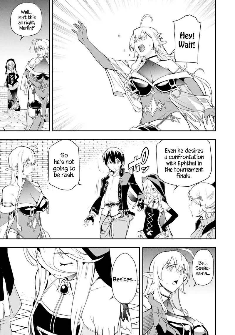 Rakudai Kenja No Gakuin Musou Chapter 21 Page 9