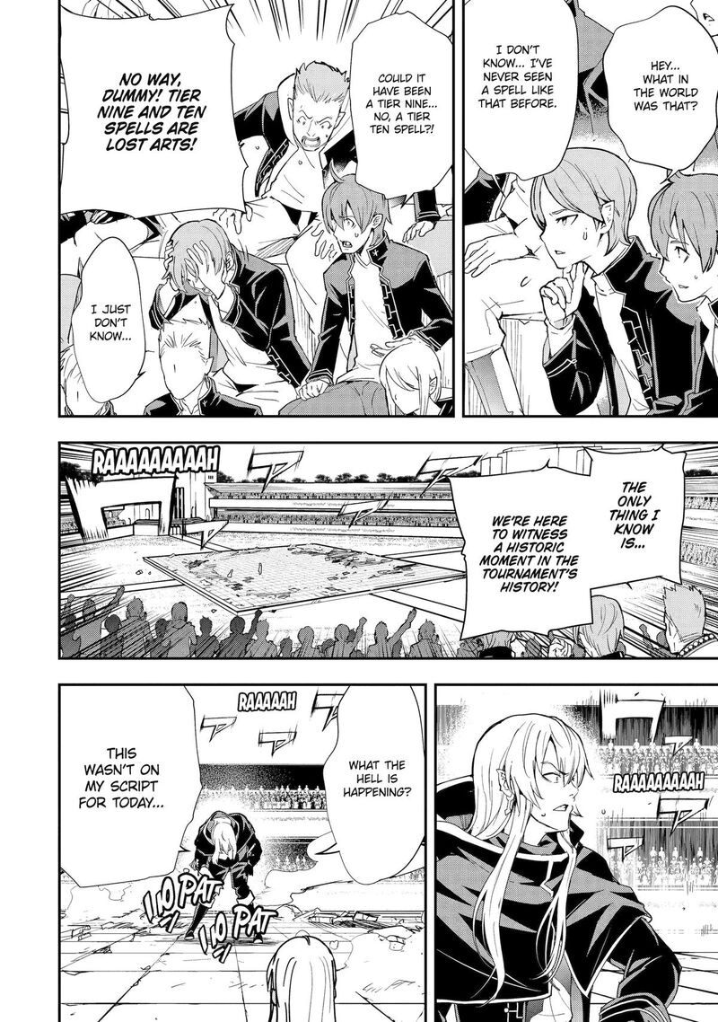 Rakudai Kenja No Gakuin Musou Chapter 22 Page 2