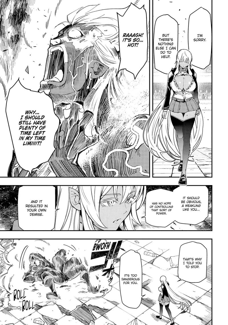 Rakudai Kenja No Gakuin Musou Chapter 22 Page 28