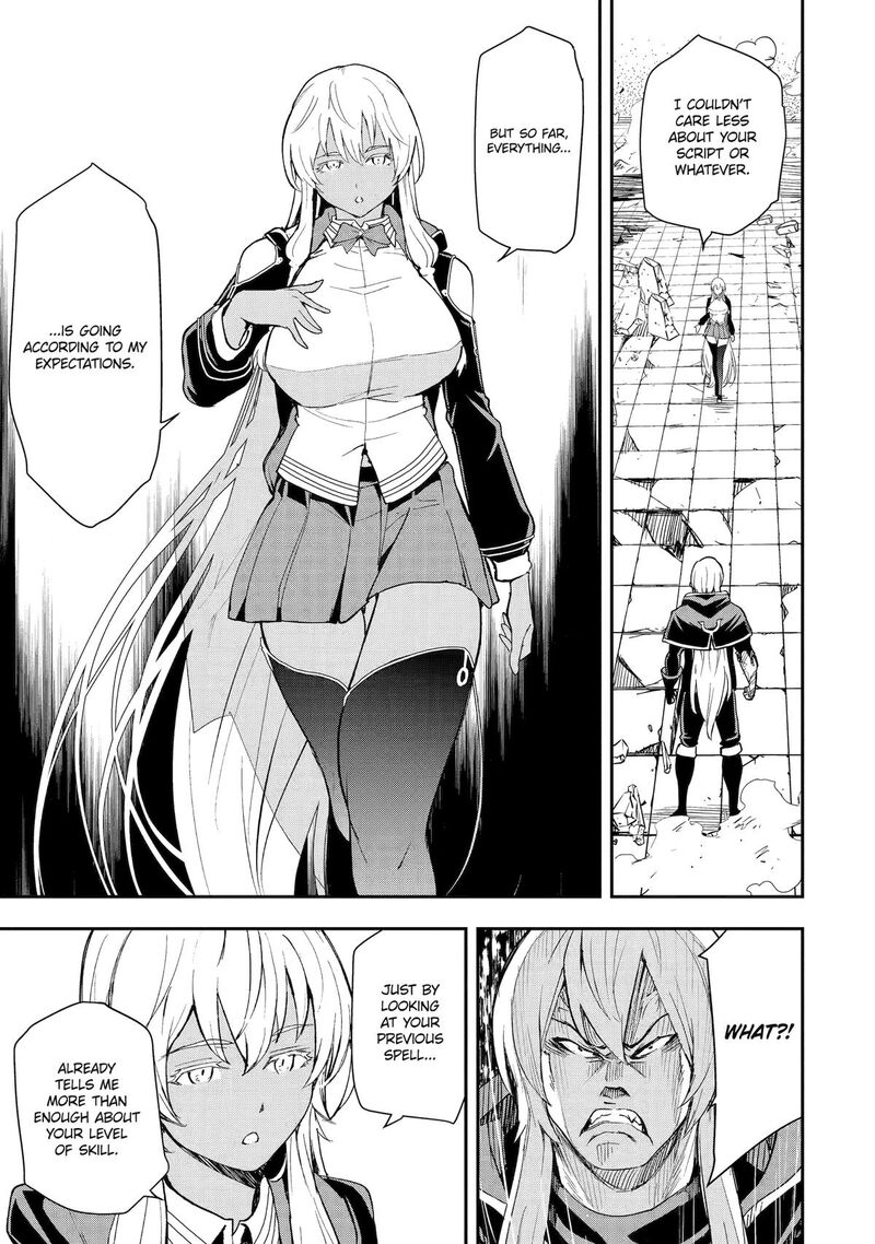 Rakudai Kenja No Gakuin Musou Chapter 22 Page 3