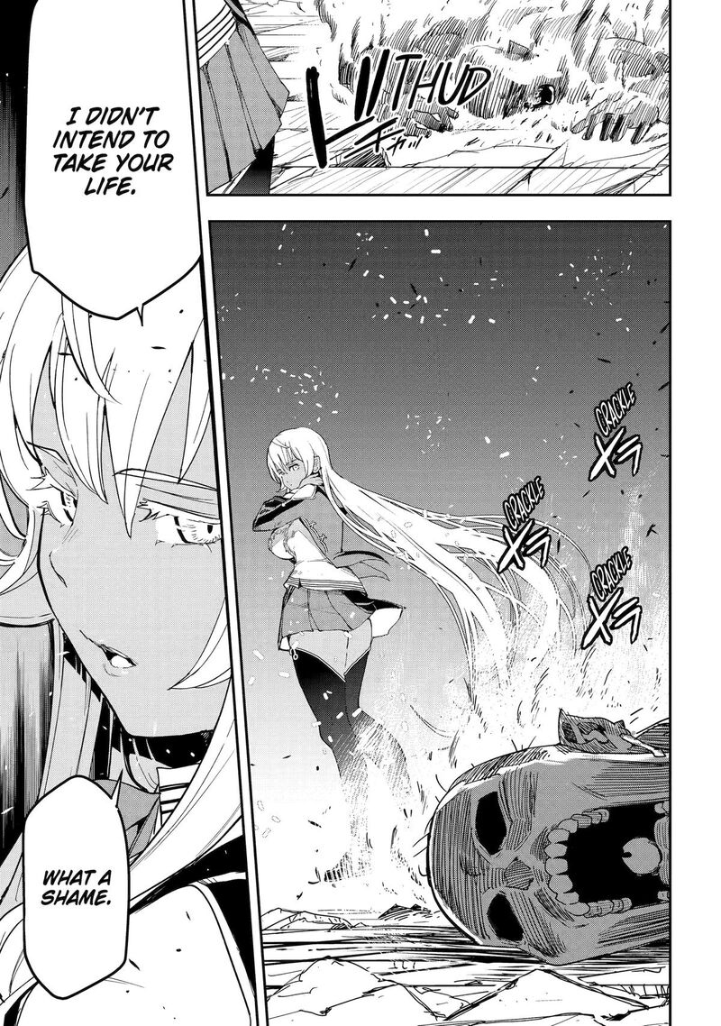 Rakudai Kenja No Gakuin Musou Chapter 22 Page 30