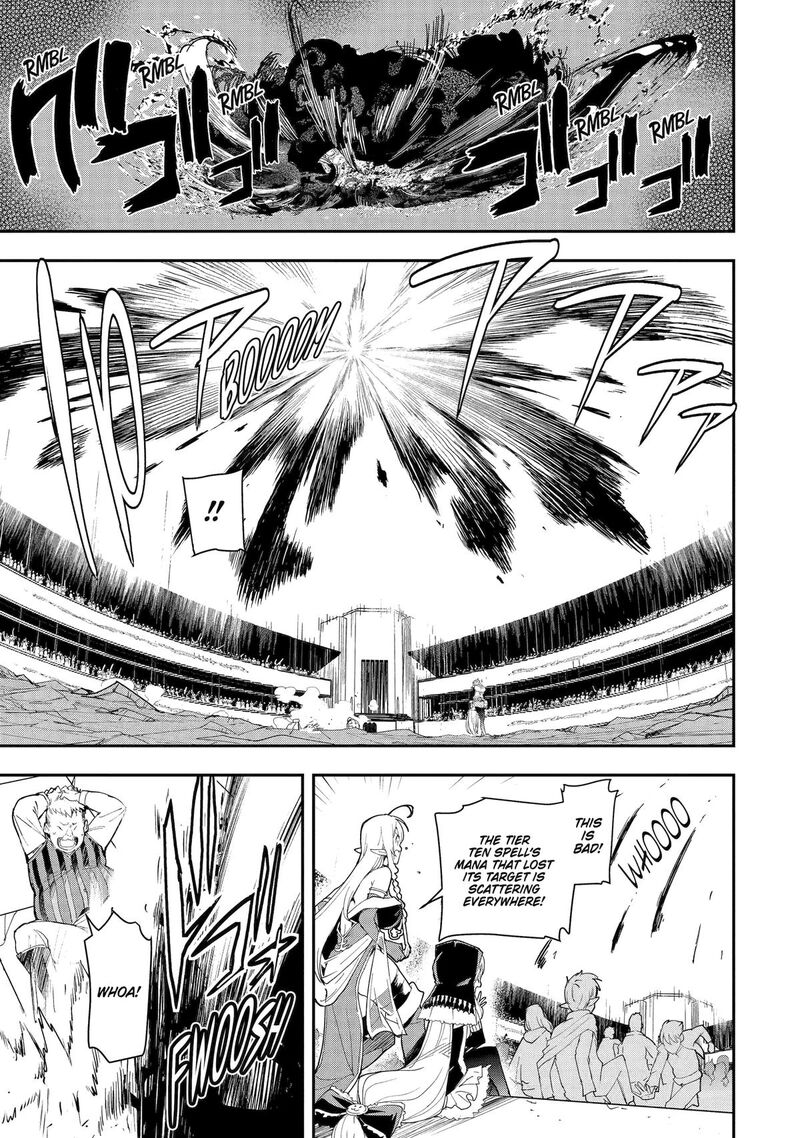 Rakudai Kenja No Gakuin Musou Chapter 22 Page 32