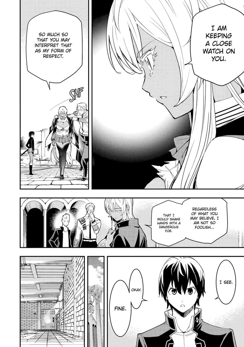 Rakudai Kenja No Gakuin Musou Chapter 22 Page 37