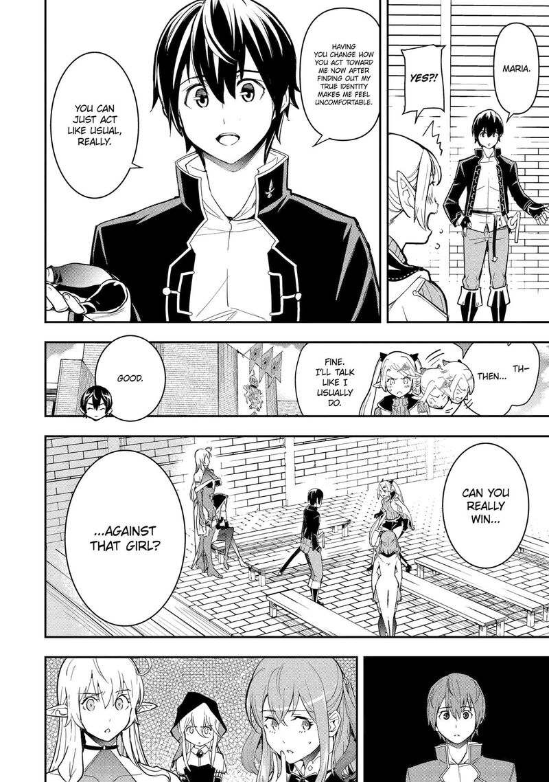 Rakudai Kenja No Gakuin Musou Chapter 22 Page 41
