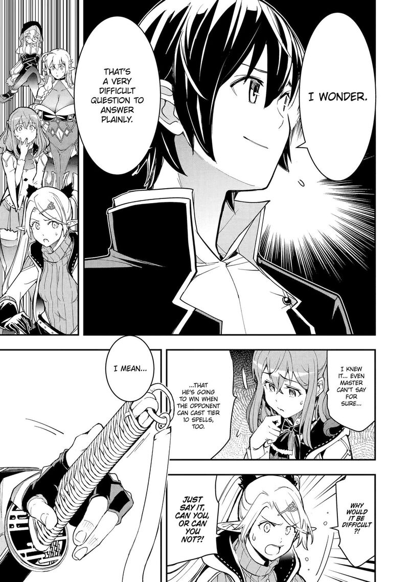 Rakudai Kenja No Gakuin Musou Chapter 22 Page 42