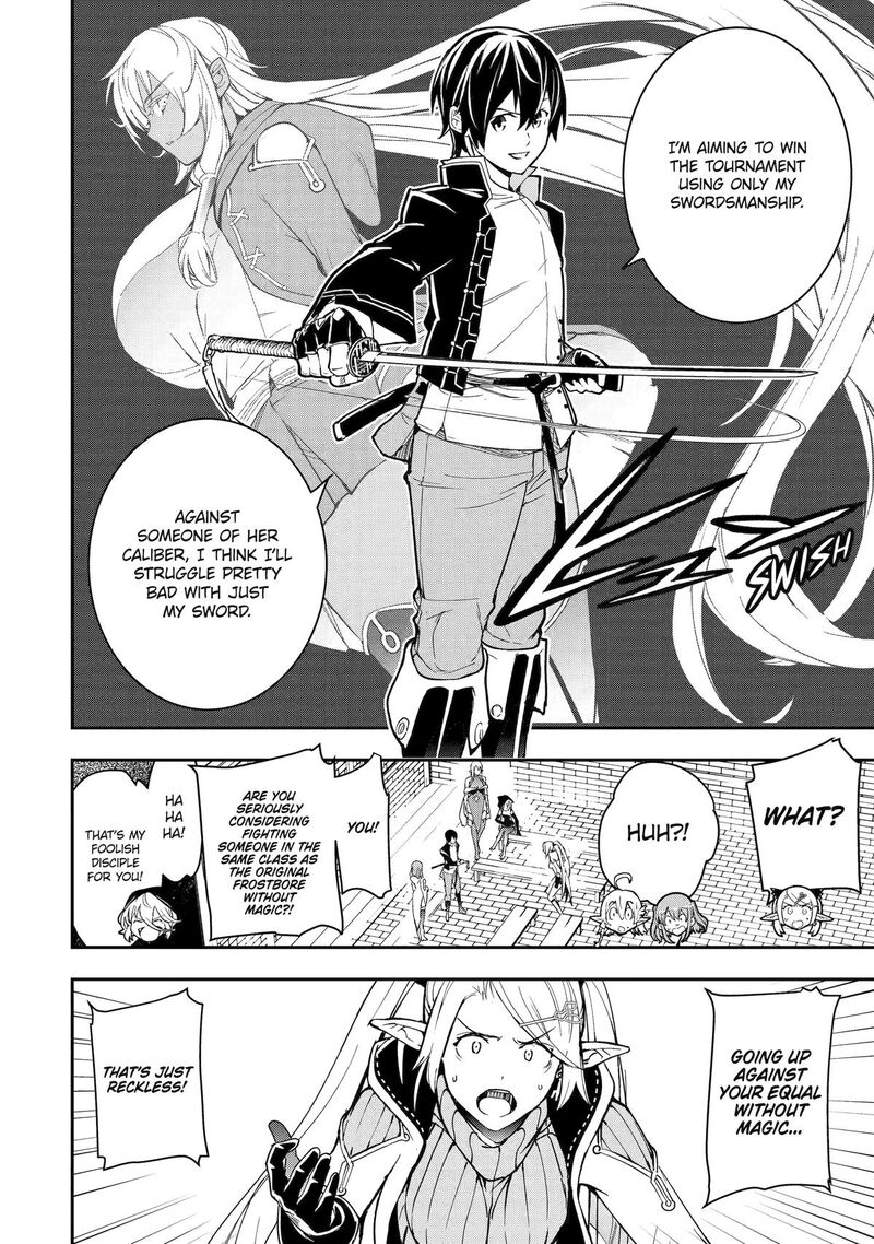 Rakudai Kenja No Gakuin Musou Chapter 22 Page 43
