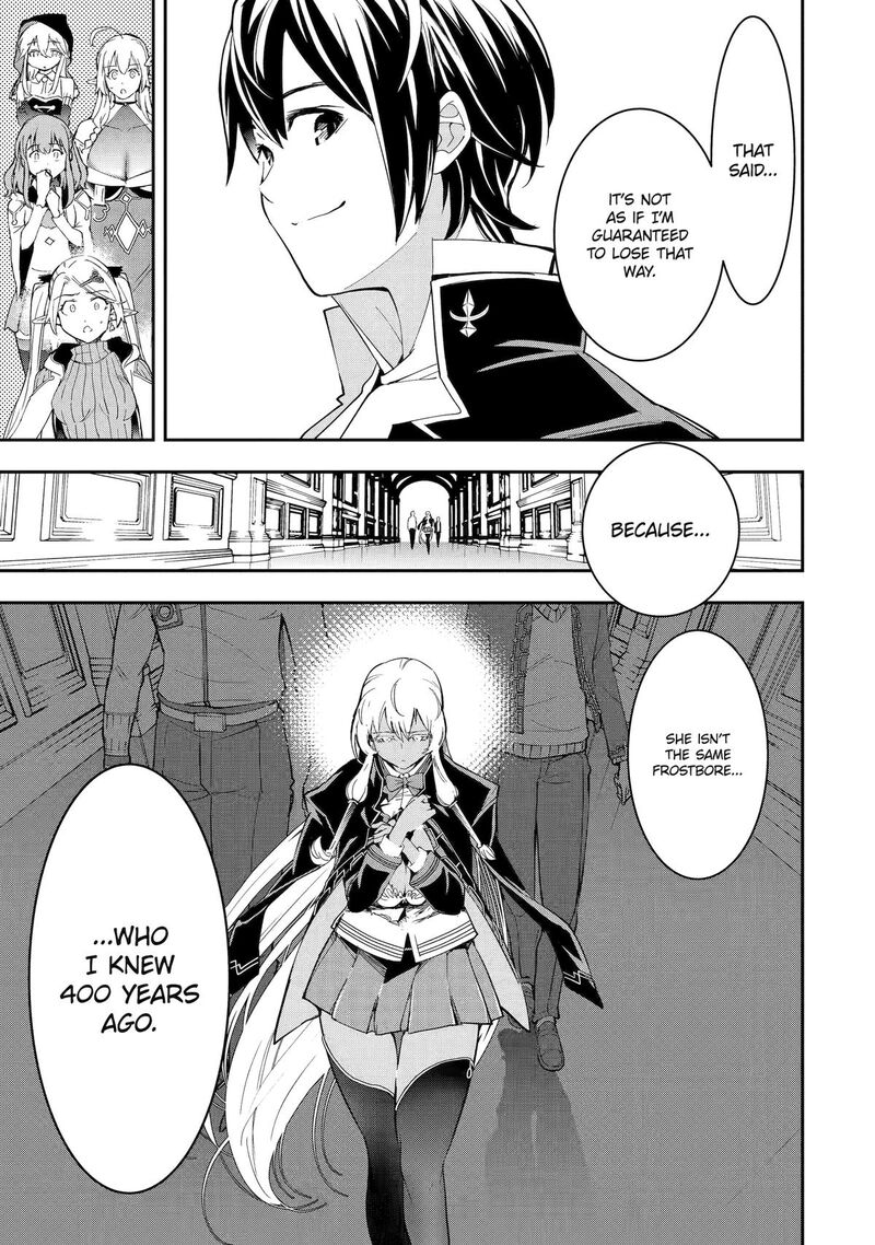Rakudai Kenja No Gakuin Musou Chapter 22 Page 44