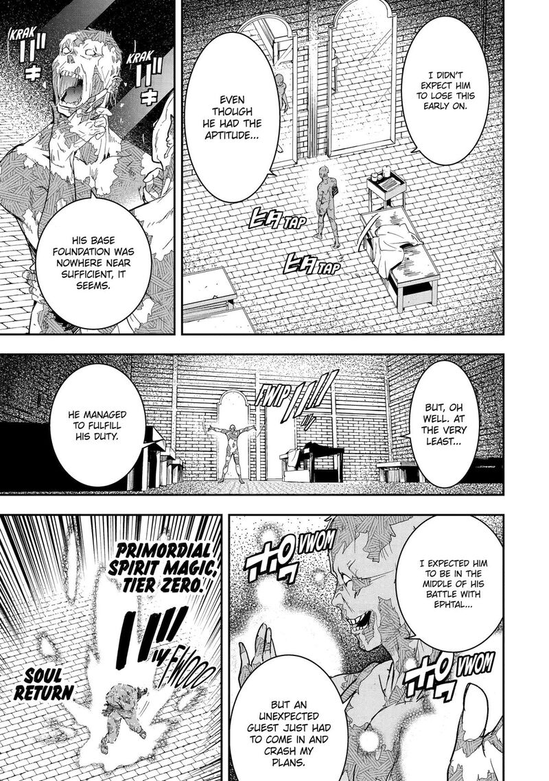 Rakudai Kenja No Gakuin Musou Chapter 22 Page 48