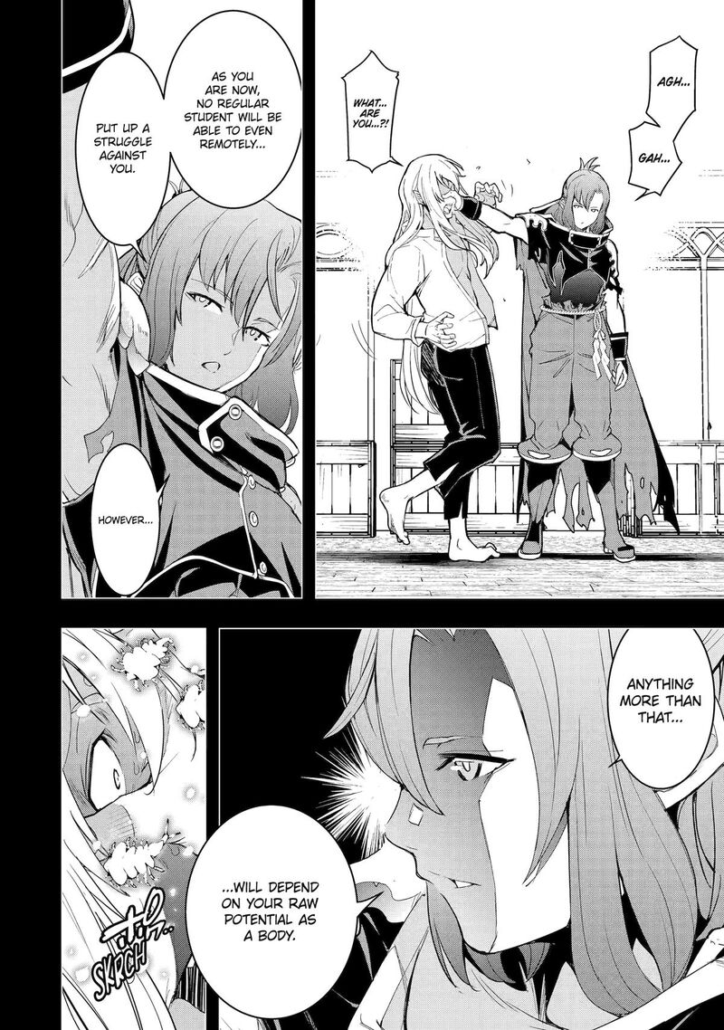 Rakudai Kenja No Gakuin Musou Chapter 22 Page 6