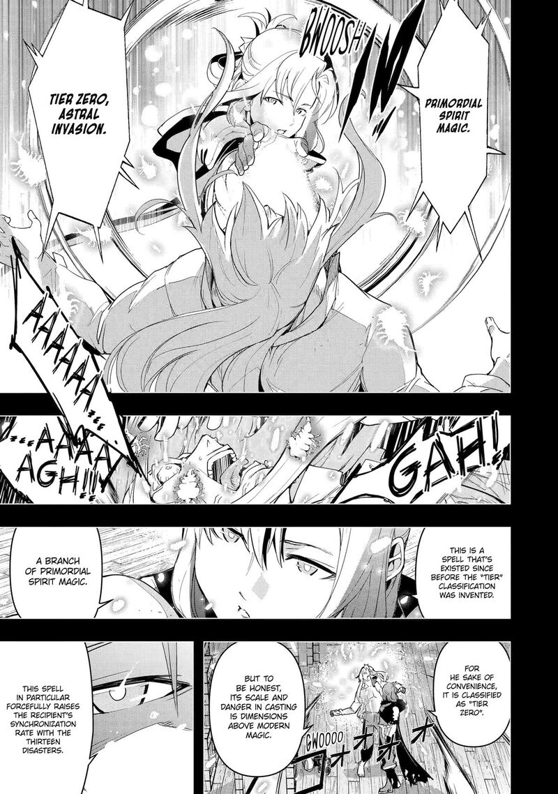 Rakudai Kenja No Gakuin Musou Chapter 22 Page 7