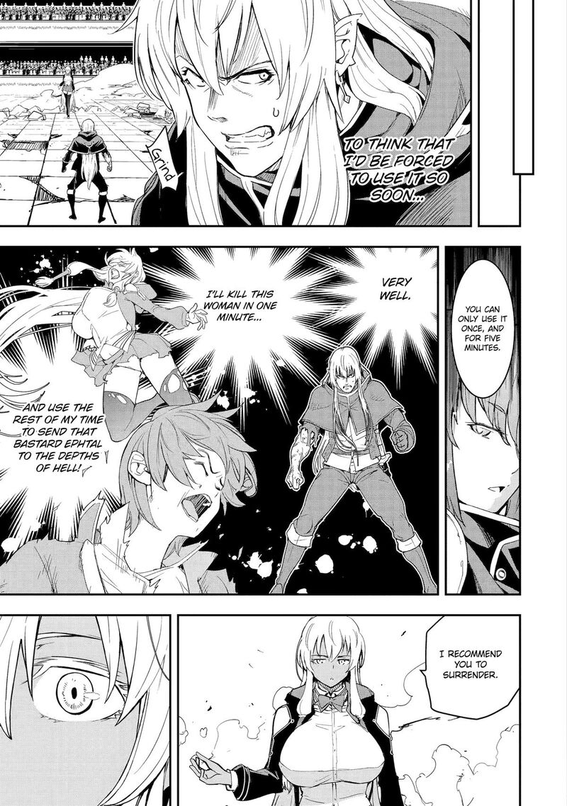 Rakudai Kenja No Gakuin Musou Chapter 22 Page 9