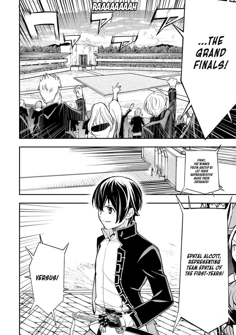Rakudai Kenja No Gakuin Musou Chapter 23 Page 12