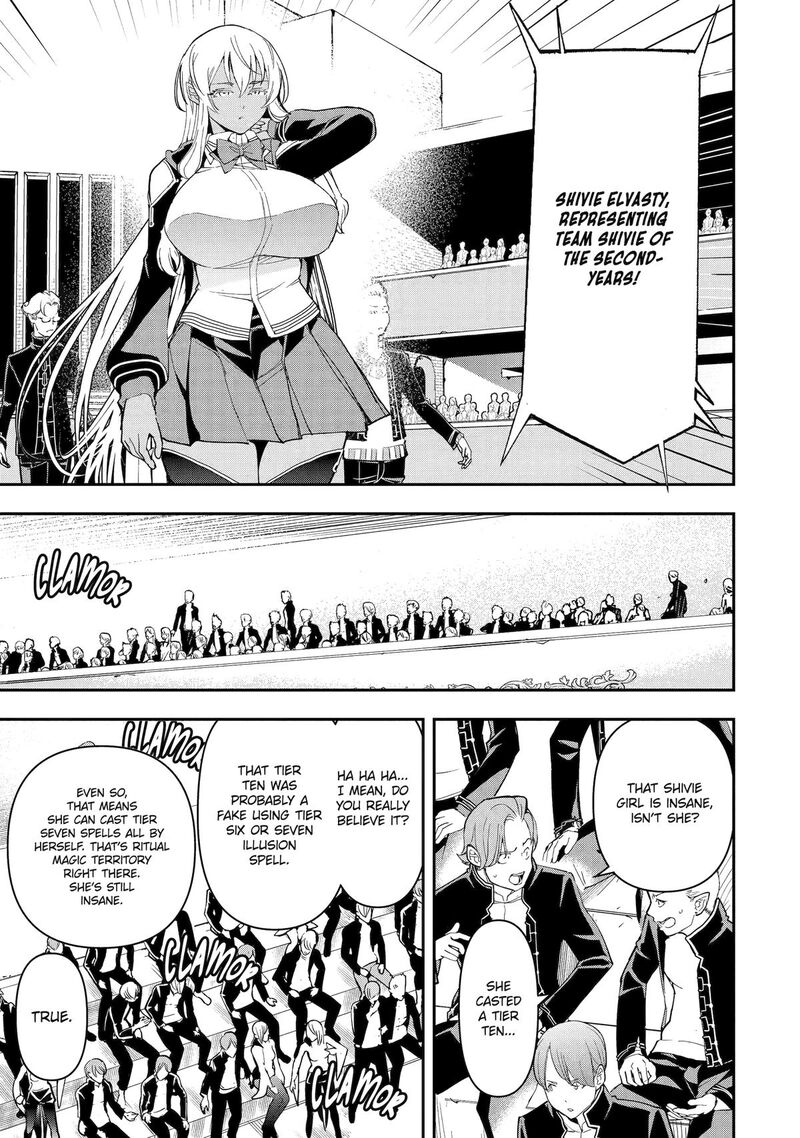 Rakudai Kenja No Gakuin Musou Chapter 23 Page 13