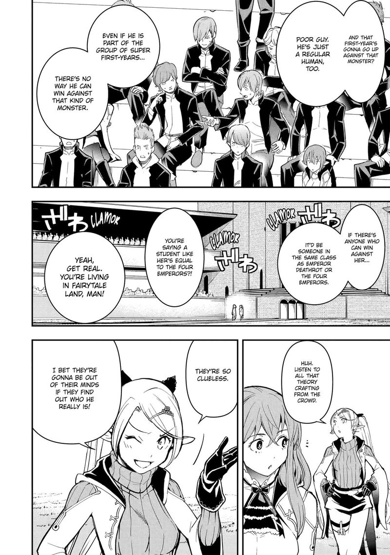 Rakudai Kenja No Gakuin Musou Chapter 23 Page 14