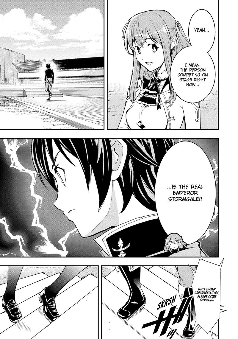 Rakudai Kenja No Gakuin Musou Chapter 23 Page 15