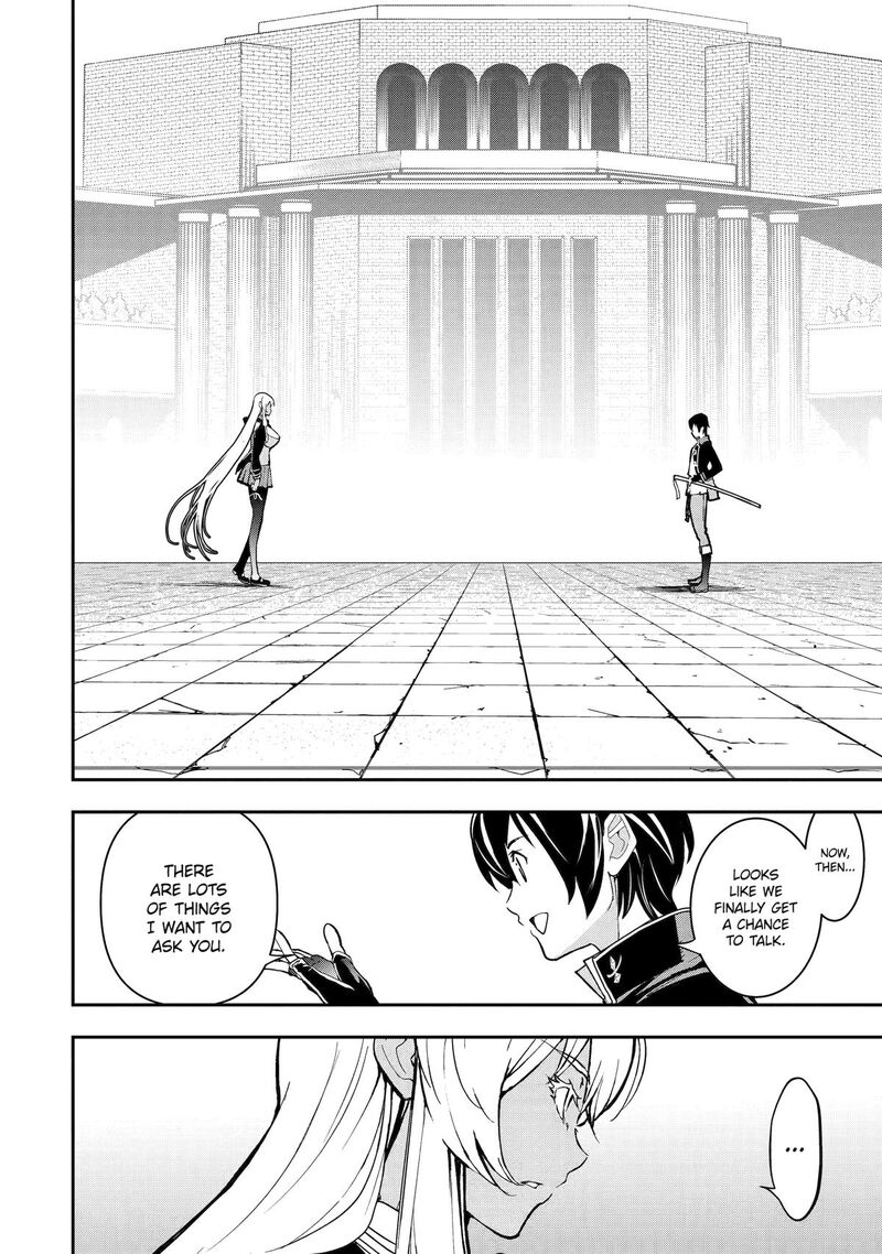 Rakudai Kenja No Gakuin Musou Chapter 23 Page 16